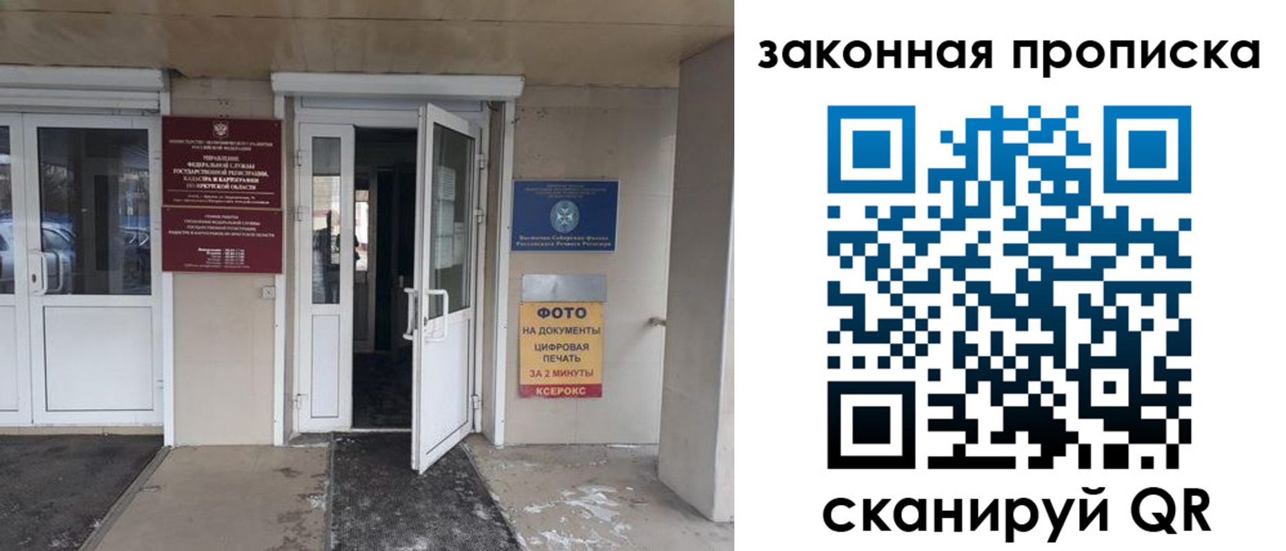 форма 3 в Чувашии